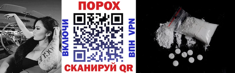 omg ссылки  наркота  Ядрин  АМФЕТАМИН Розовый 