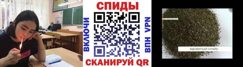 Бутират оксибутират omg tor Ядрин