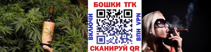 продажа наркотиков  это формула  Печенье с ТГК конопля  Ядрин 