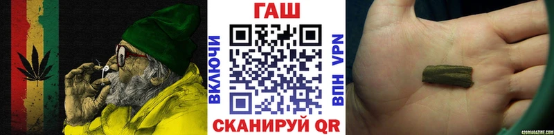 hydra зеркало  Ядрин  ГАШ индика сатива 