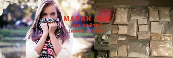 спиды Абинск