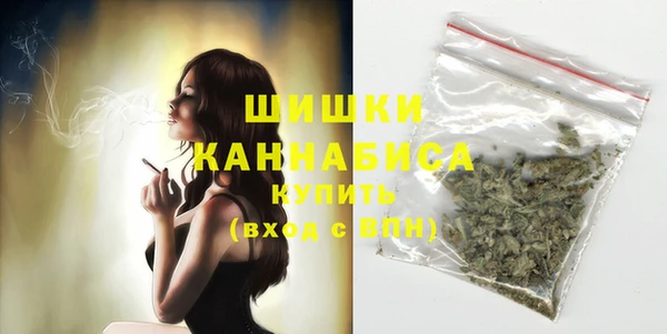 кокаин VHQ Медвежьегорск