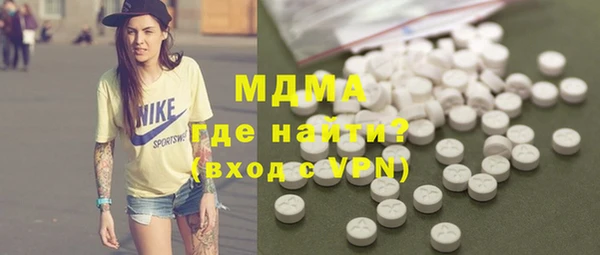кокаин VHQ Медвежьегорск