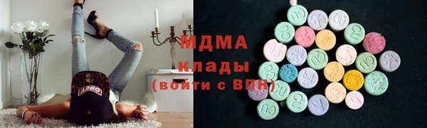 мяу мяу мука Мегион