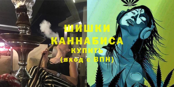 мяу мяу мука Мегион