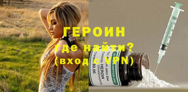 дживик Медногорск