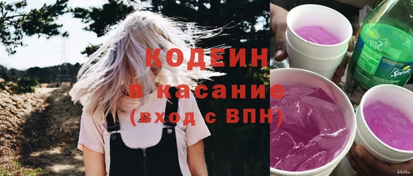 дживик Медногорск