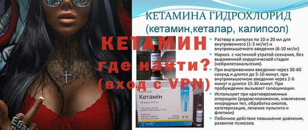 кокаин VHQ Медвежьегорск
