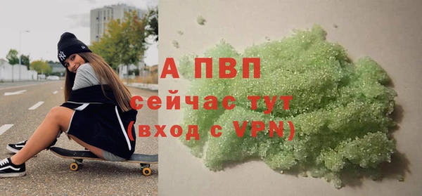 кокаин VHQ Медвежьегорск