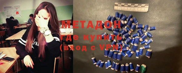 кокаин VHQ Медвежьегорск