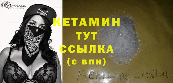 кокаин VHQ Медвежьегорск