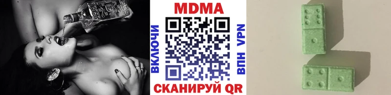 как найти   мориарти официальный сайт  МДМА VHQ  Ядрин 